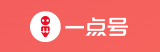 一點資訊